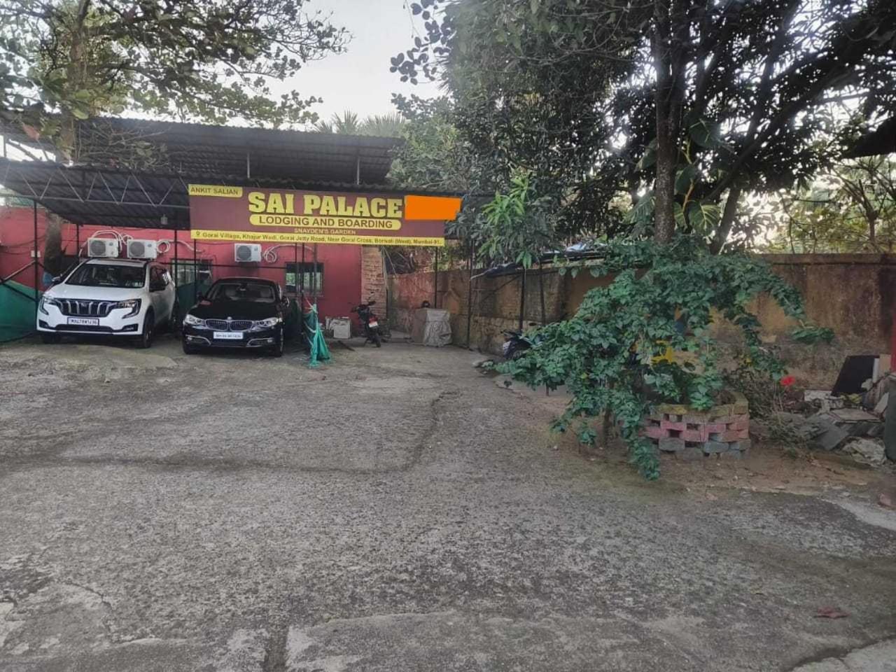 Hotel O Sai Palace - Mumbai — Photos 2